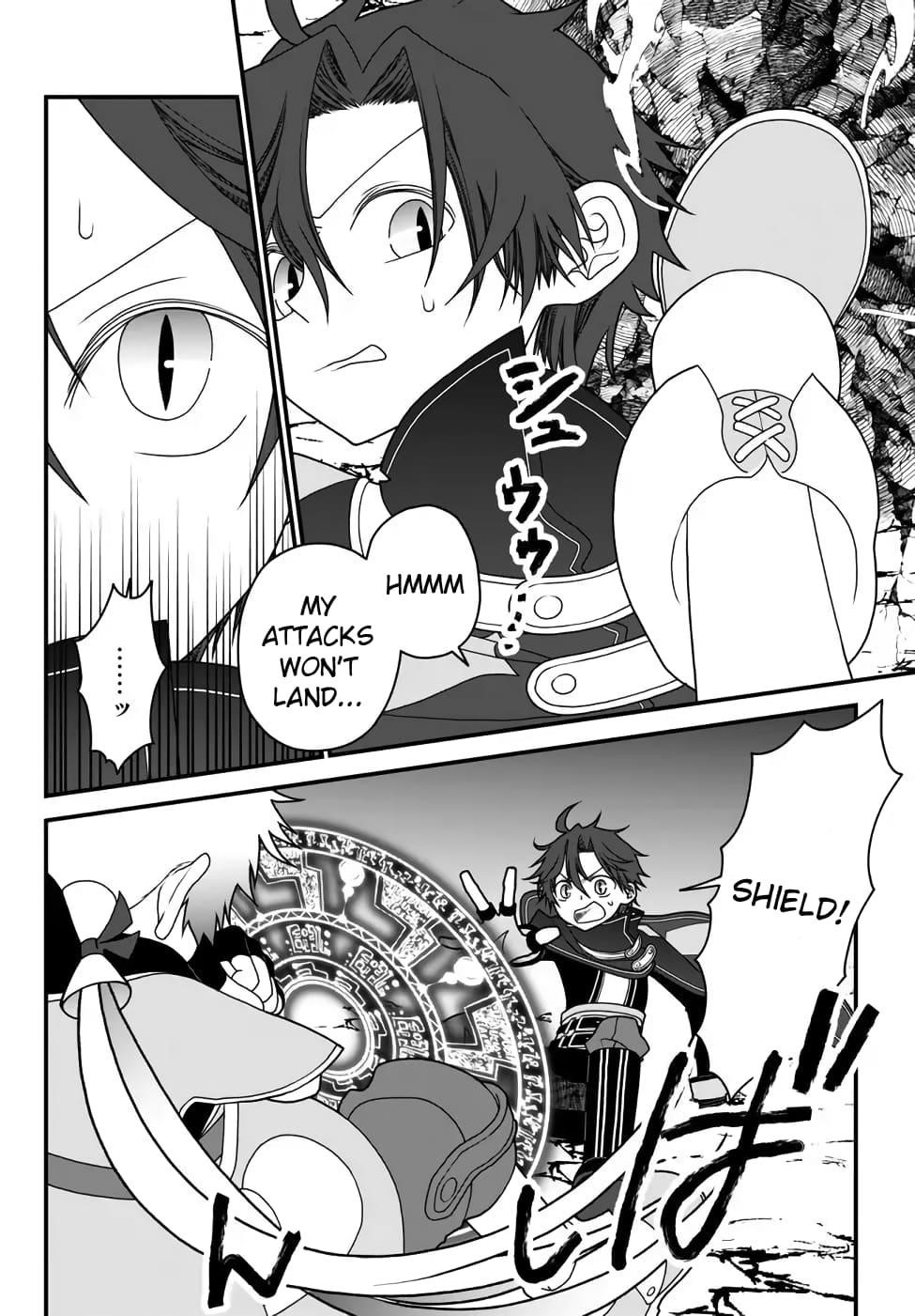 Tsuihou no Kenja, Sekai wo Shiru ~Osanajimi Yuusha no Atsuryoku kara Nigete Jiyuu ni Natta Ore~ Chapter 34 - Page 4