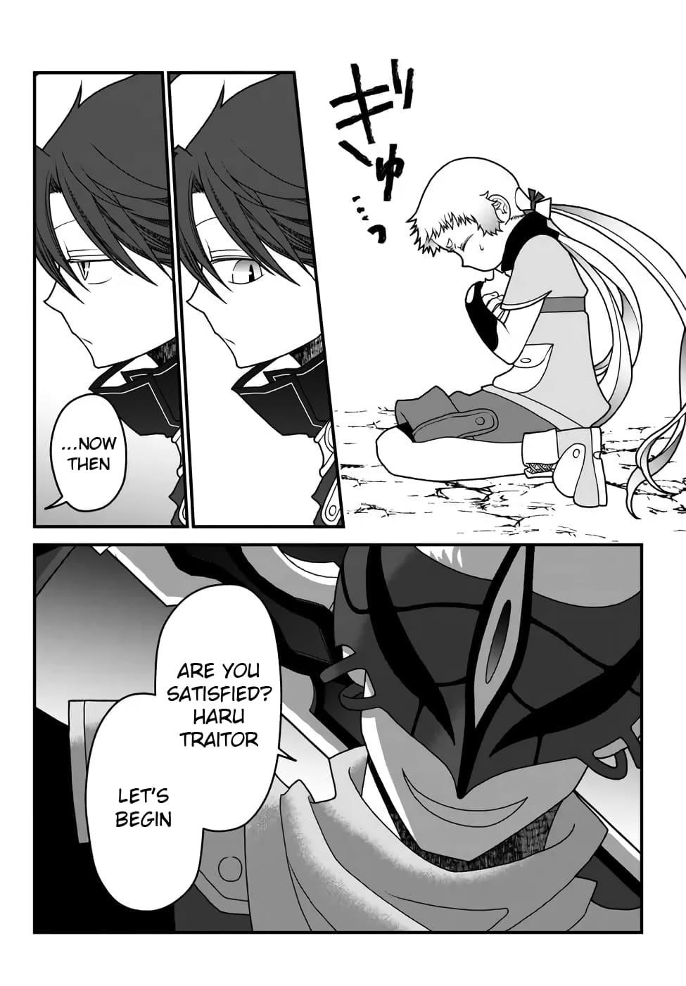 Tsuihou no Kenja, Sekai wo Shiru ~Osanajimi Yuusha no Atsuryoku kara Nigete Jiyuu ni Natta Ore~ Chapter 36 - Page 10