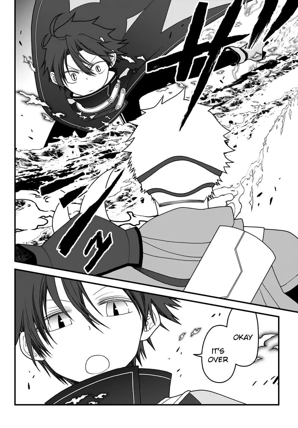 Tsuihou no Kenja, Sekai wo Shiru ~Osanajimi Yuusha no Atsuryoku kara Nigete Jiyuu ni Natta Ore~ Chapter 36 - Page 16