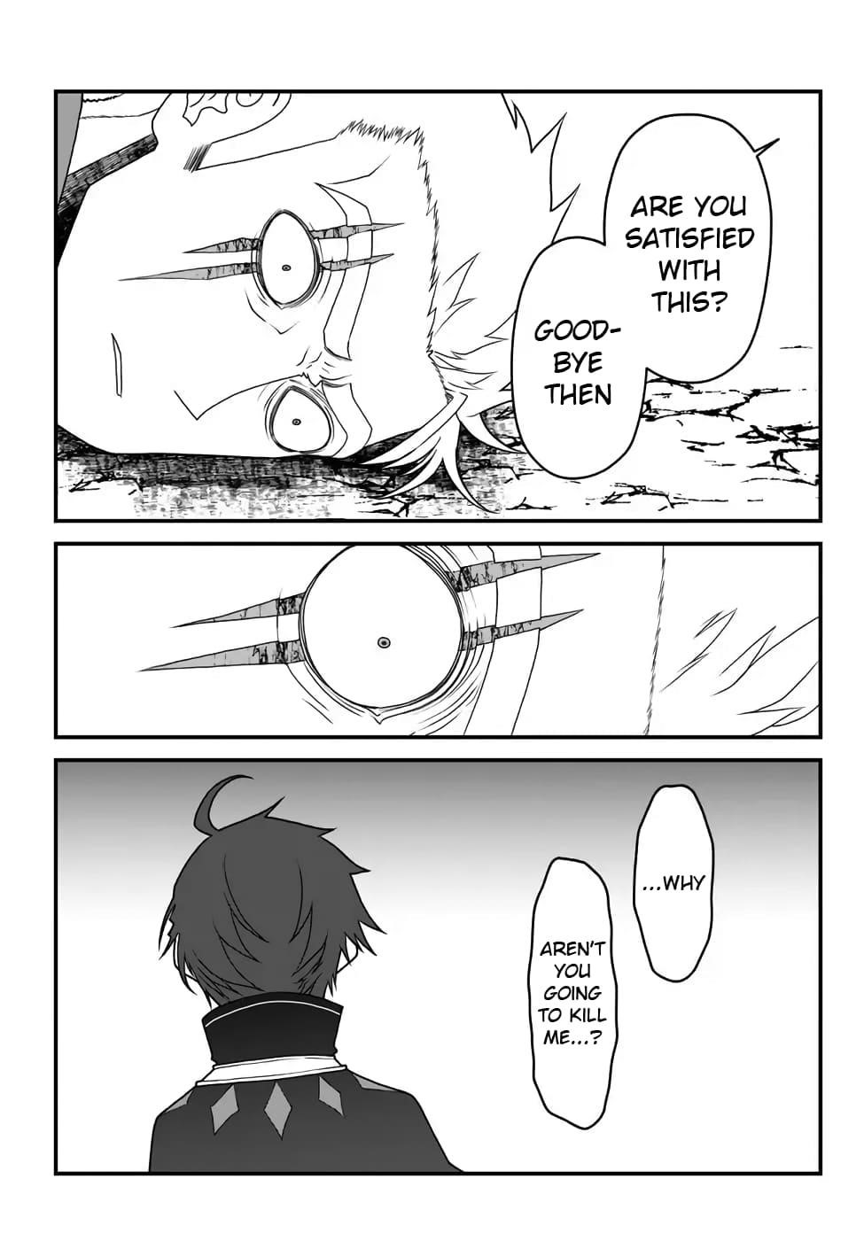 Tsuihou no Kenja, Sekai wo Shiru ~Osanajimi Yuusha no Atsuryoku kara Nigete Jiyuu ni Natta Ore~ Chapter 36 - Page 19