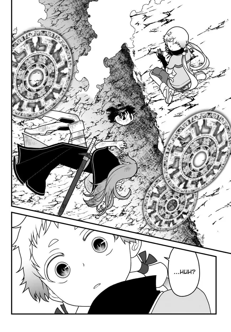 Tsuihou no Kenja, Sekai wo Shiru ~Osanajimi Yuusha no Atsuryoku kara Nigete Jiyuu ni Natta Ore~ Chapter 36 - Page 2