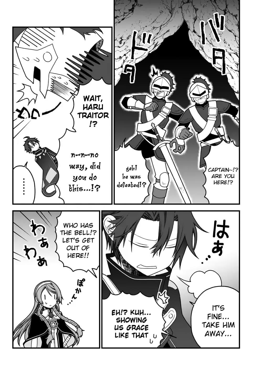 Tsuihou no Kenja, Sekai wo Shiru ~Osanajimi Yuusha no Atsuryoku kara Nigete Jiyuu ni Natta Ore~ Chapter 37 - Page 4