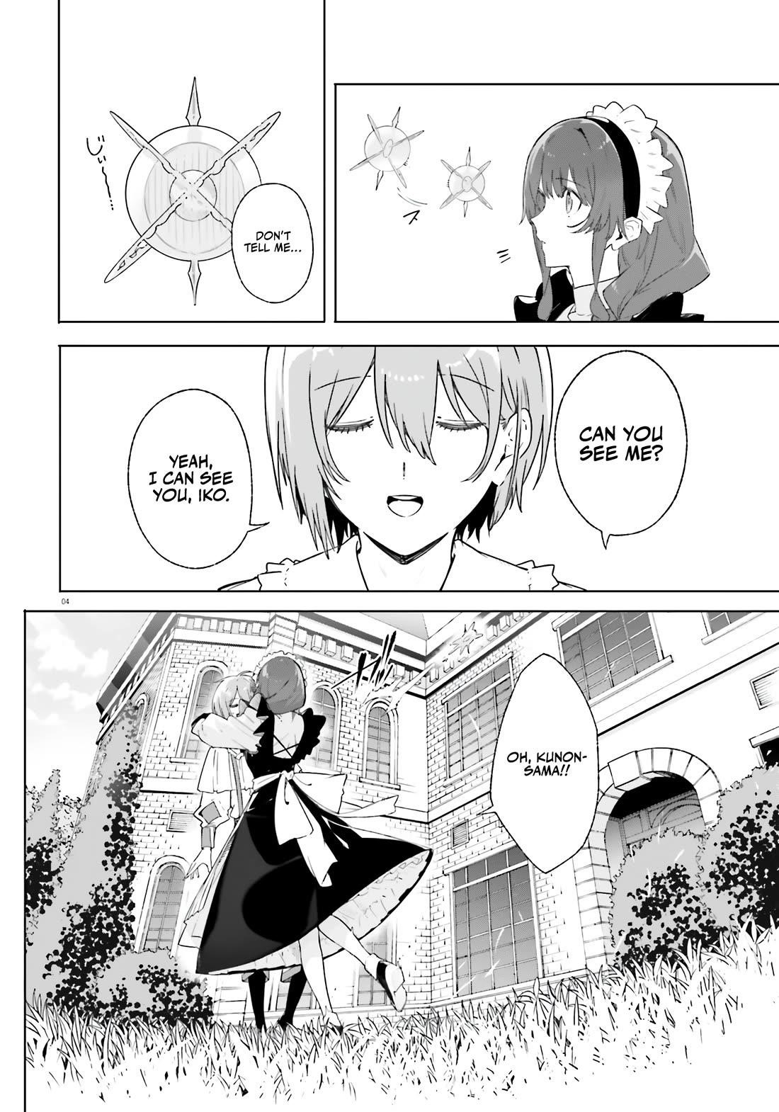 Kunon the Sorcerer Can See Through Chapter 13 - Page 5