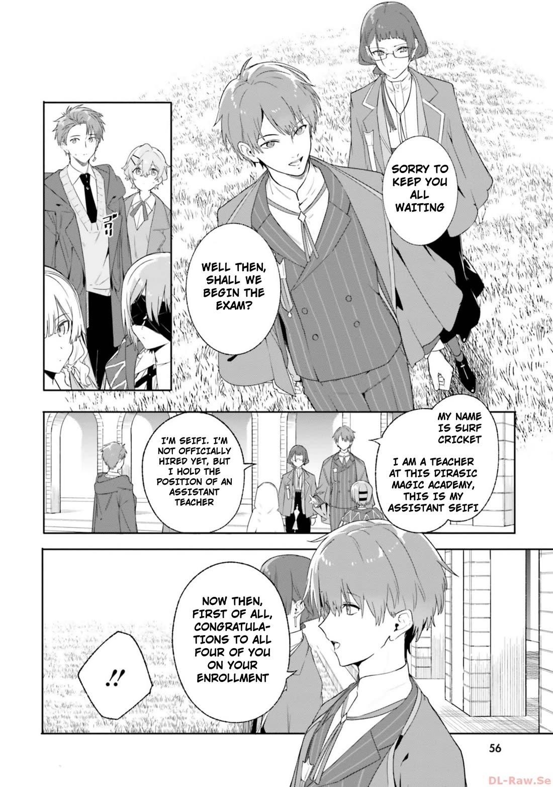 Kunon the Sorcerer Can See Through Chapter 15 - Page 22