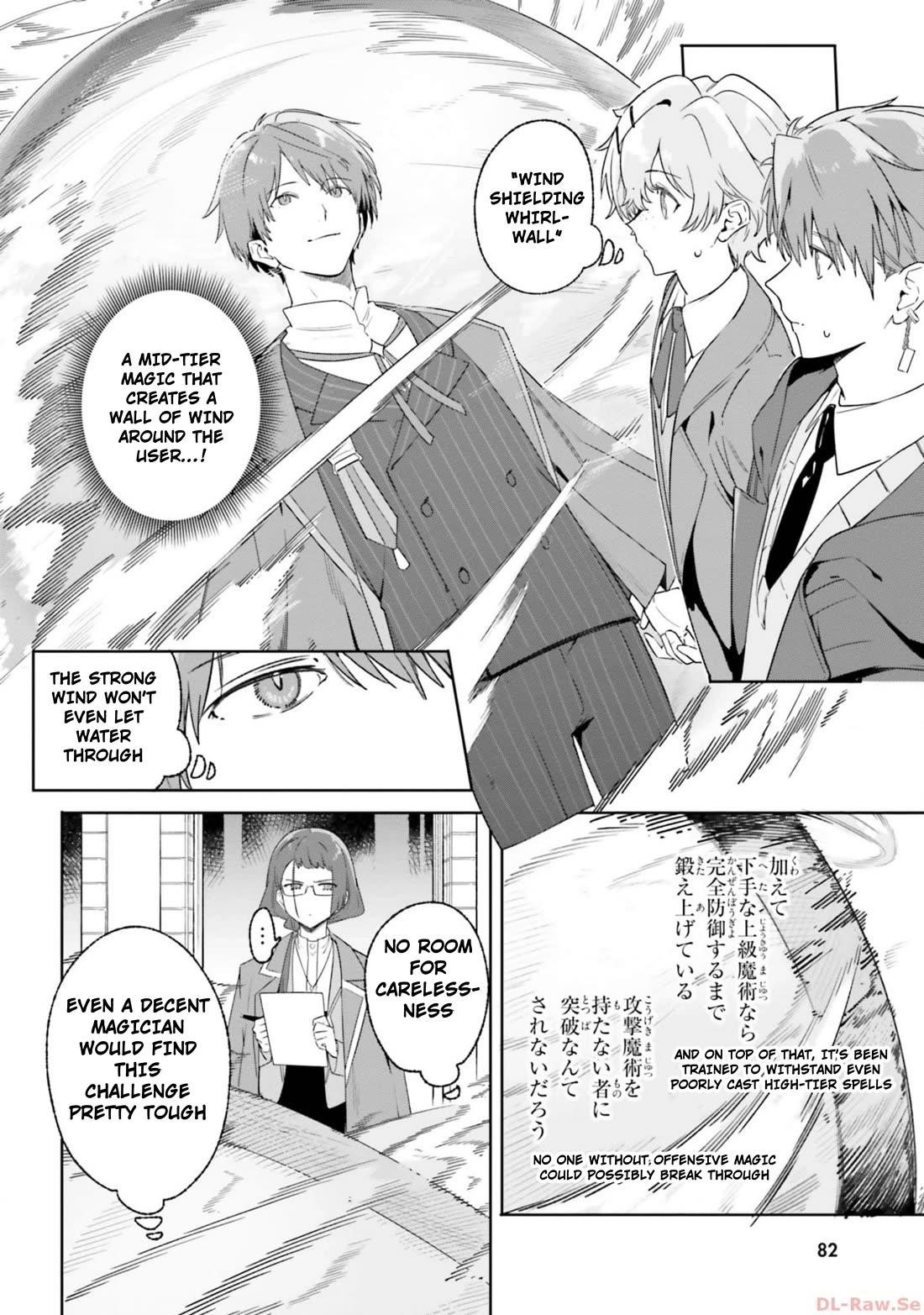 Kunon the Sorcerer Can See Through Chapter 16 - Page 22