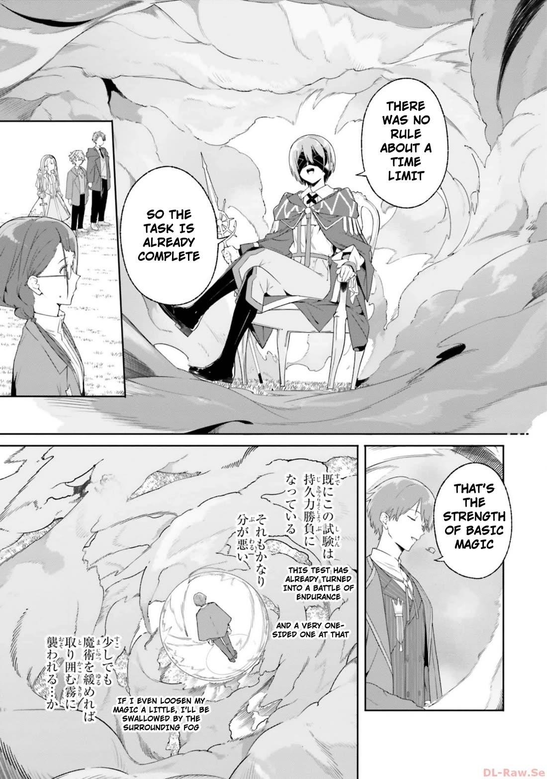 Kunon the Sorcerer Can See Through Chapter 16 - Page 29