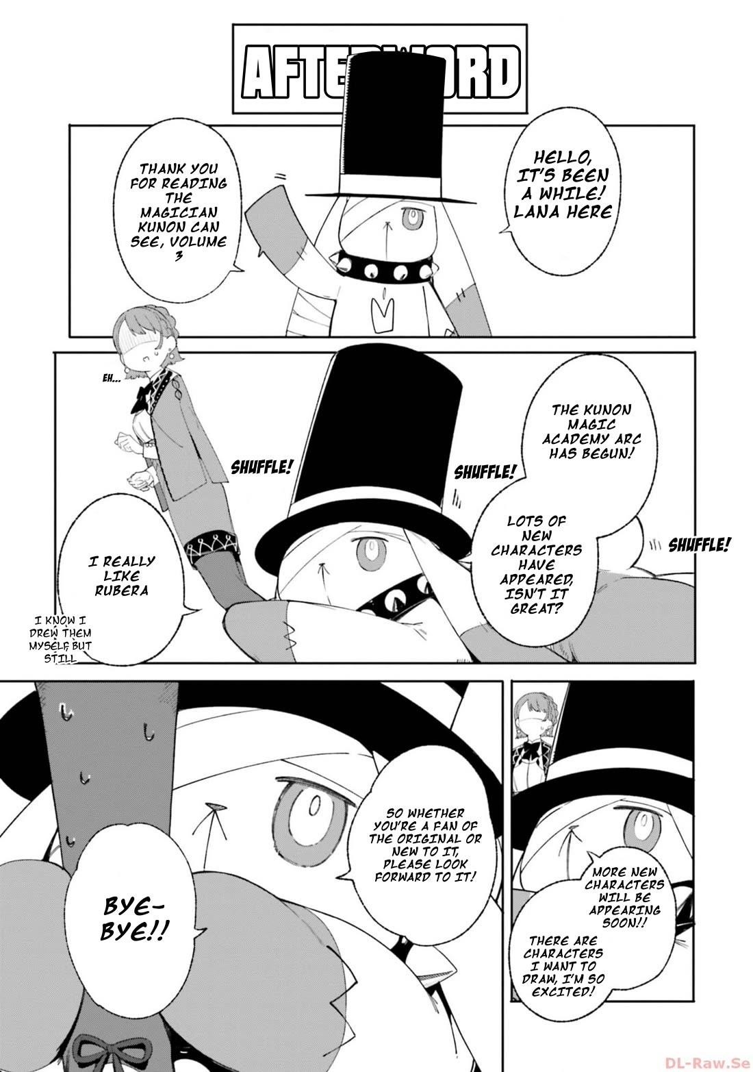 Kunon the Sorcerer Can See Through Chapter 19 - Page 33