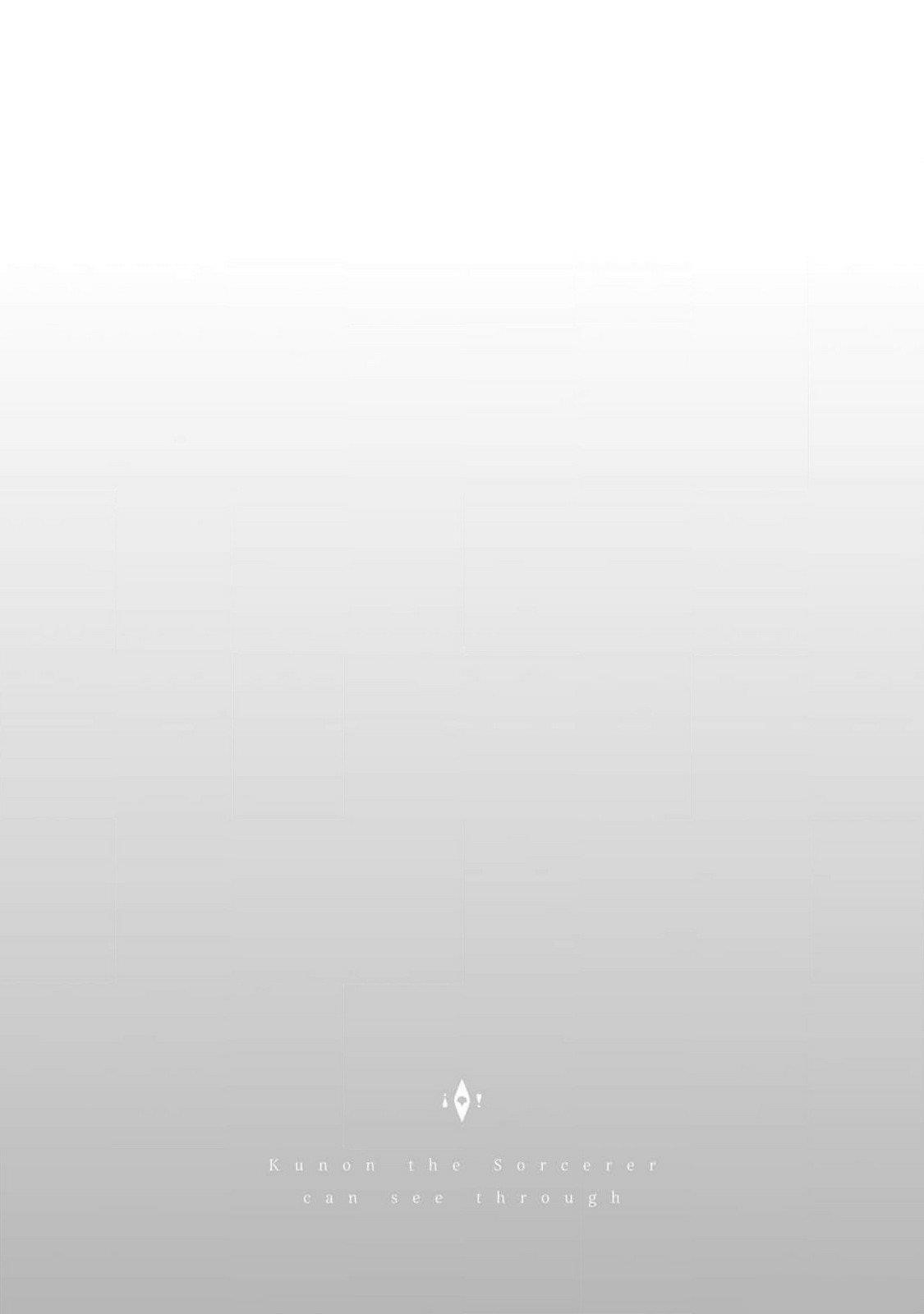 Kunon the Sorcerer Can See Through Chapter 20 - Page 16