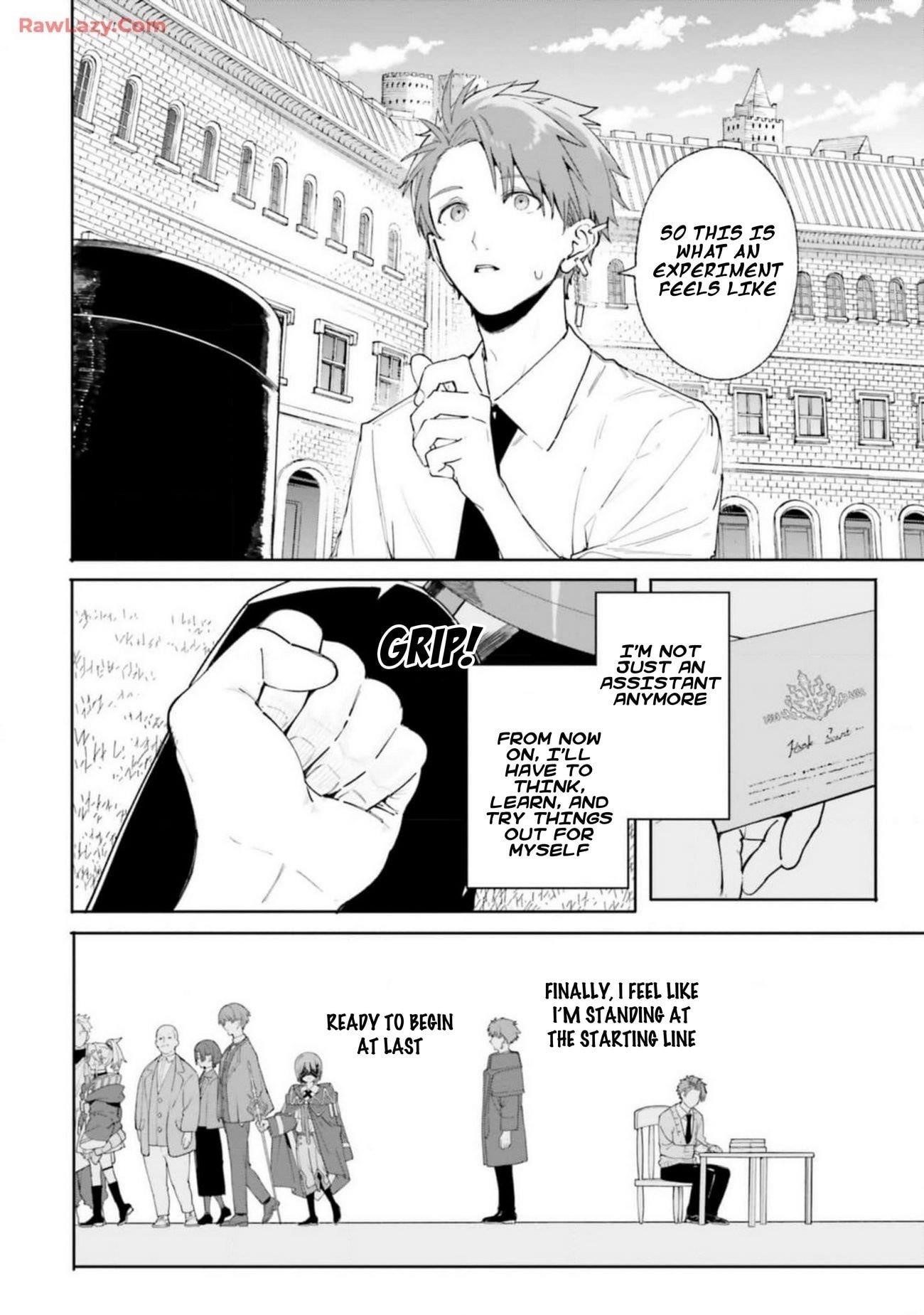 Kunon the Sorcerer Can See Through Chapter 21 - Page 14