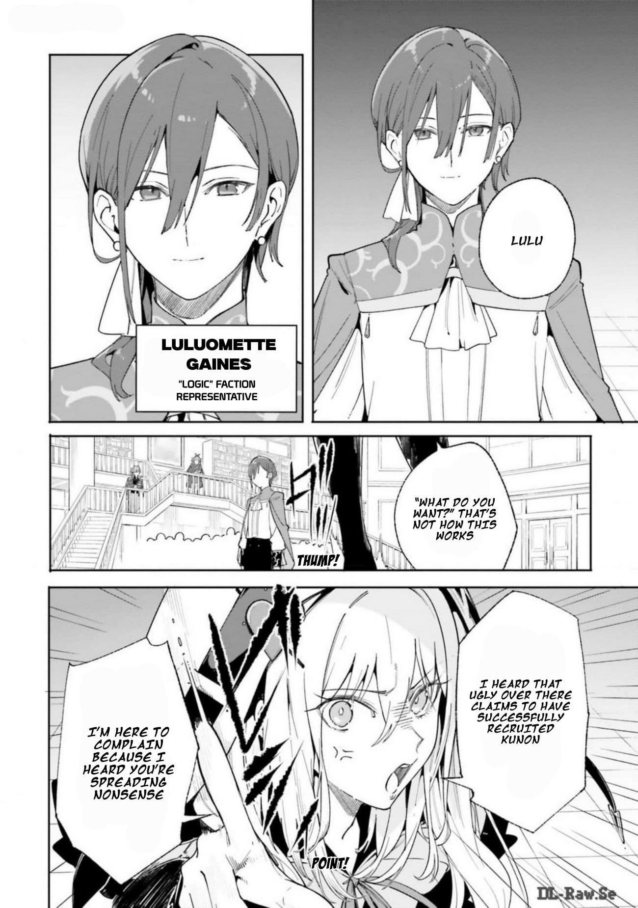 Kunon the Sorcerer Can See Through Chapter 22 - Page 20