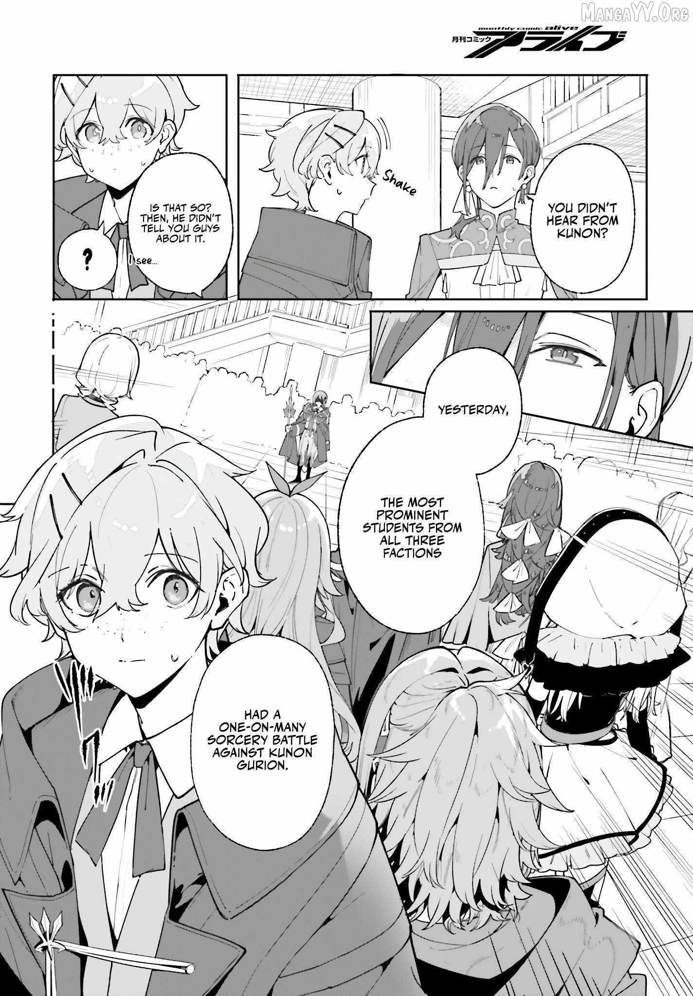 Kunon the Sorcerer Can See Through Chapter 24 - Page 14