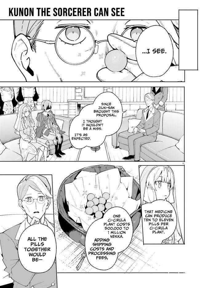 Kunon the Sorcerer Can See Through Chapter 25 - Page 19