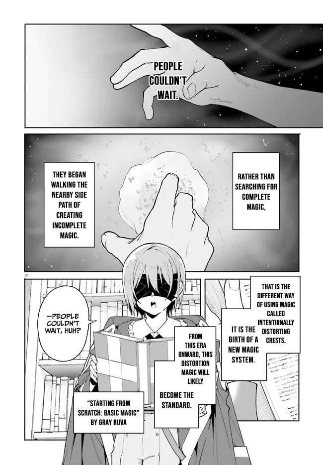 Kunon the Sorcerer Can See Through Chapter 25 - Page 2