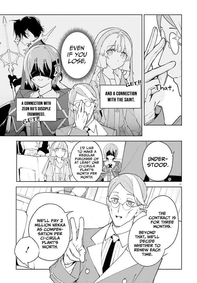 Kunon the Sorcerer Can See Through Chapter 25 - Page 23