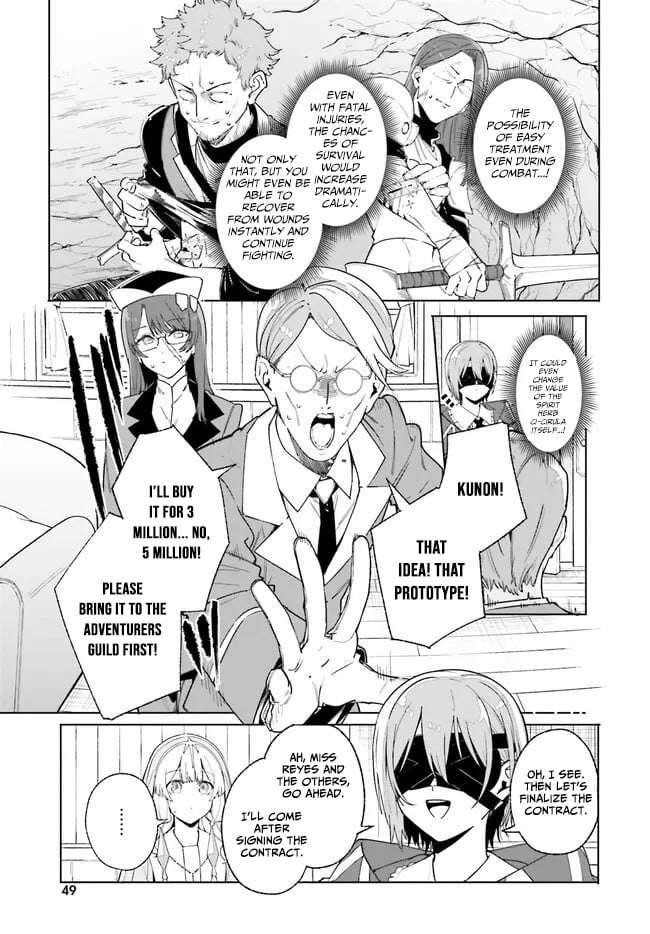 Kunon the Sorcerer Can See Through Chapter 25 - Page 27