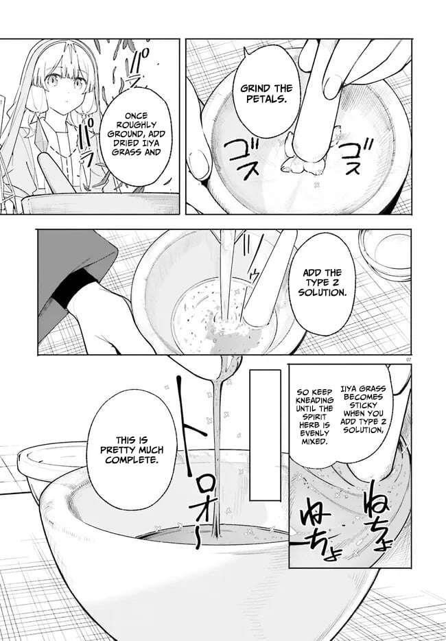 Kunon the Sorcerer Can See Through Chapter 25 - Page 7