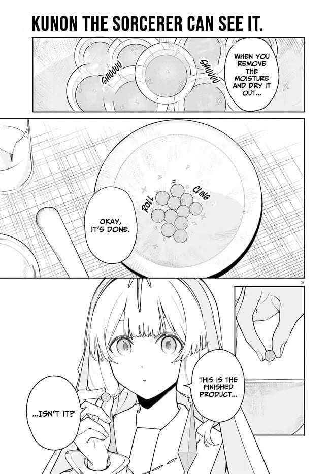 Kunon the Sorcerer Can See Through Chapter 25 - Page 9
