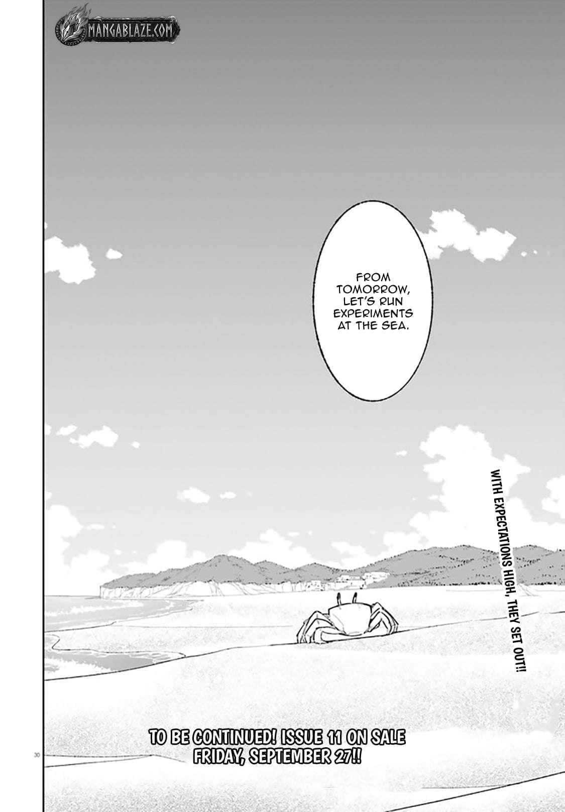 Kunon the Sorcerer Can See Through Chapter 29.2 - Page 15