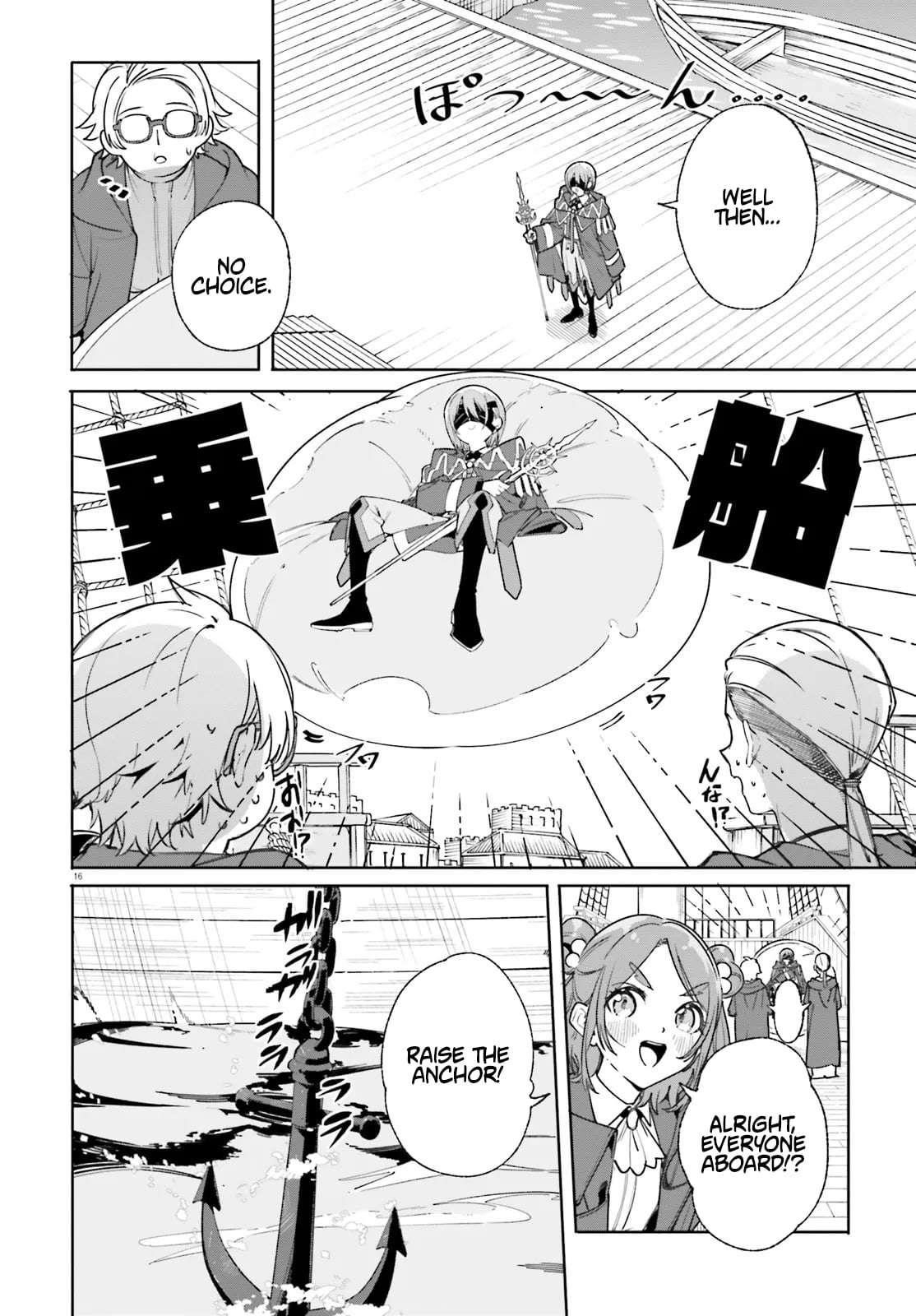 Kunon the Sorcerer Can See Through Chapter 30.1 - Page 4