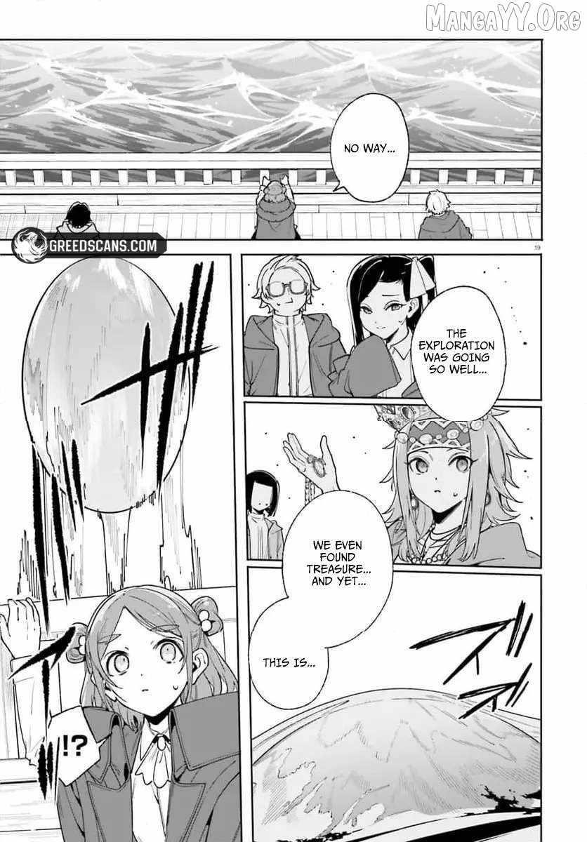 Kunon the Sorcerer Can See Through Chapter 31 - Page 19