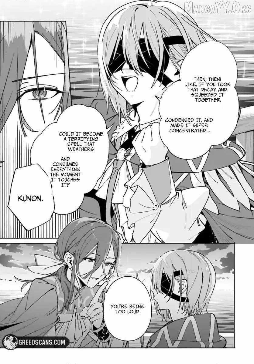 Kunon the Sorcerer Can See Through Chapter 31 - Page 27