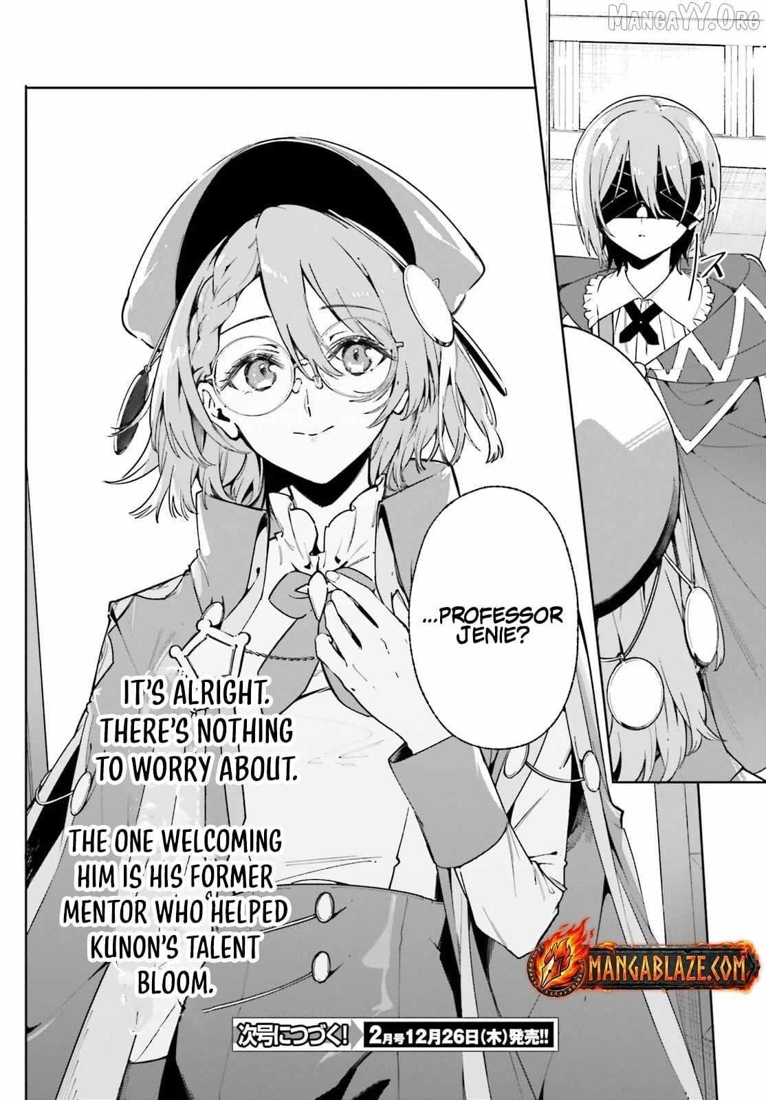 Kunon the Sorcerer Can See Through Chapter 32.2 - Page 14