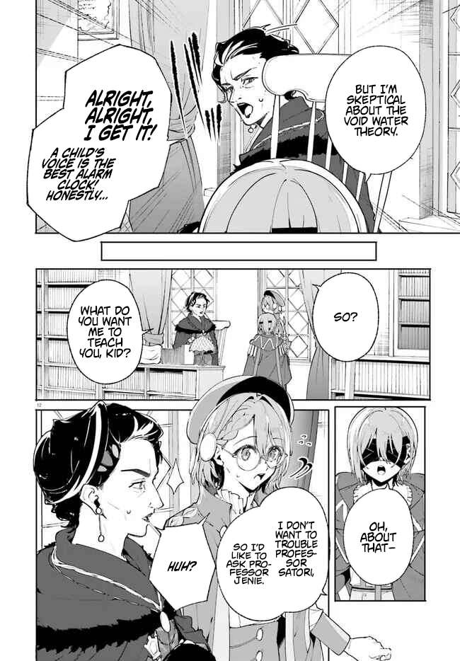 Kunon the Sorcerer Can See Through Chapter 33.1 - Page 13