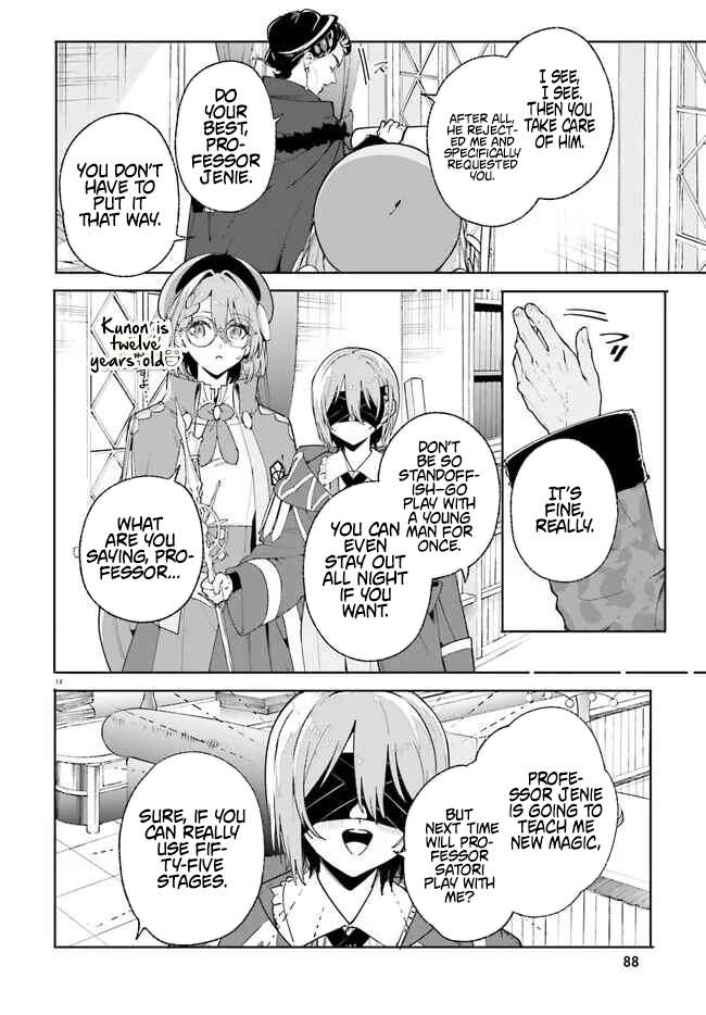 Kunon the Sorcerer Can See Through Chapter 33.1 - Page 15