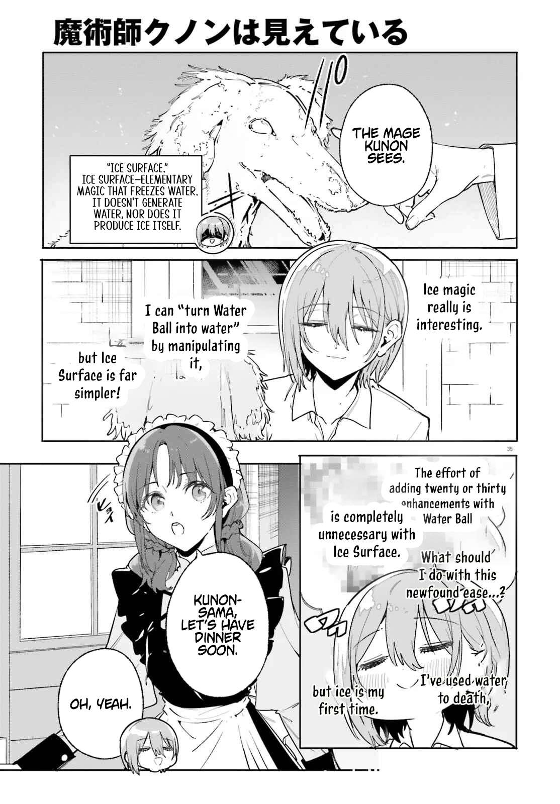 Kunon the Sorcerer Can See Through Chapter 33.2 - Page 17