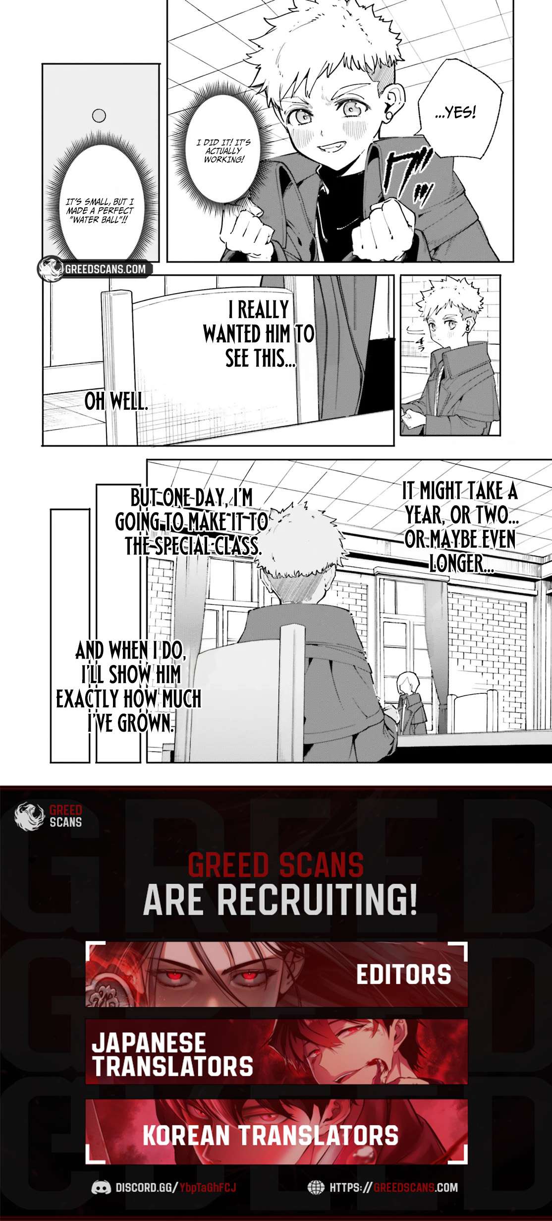 Kunon the Sorcerer Can See Through Chapter 34.2 - Page 13