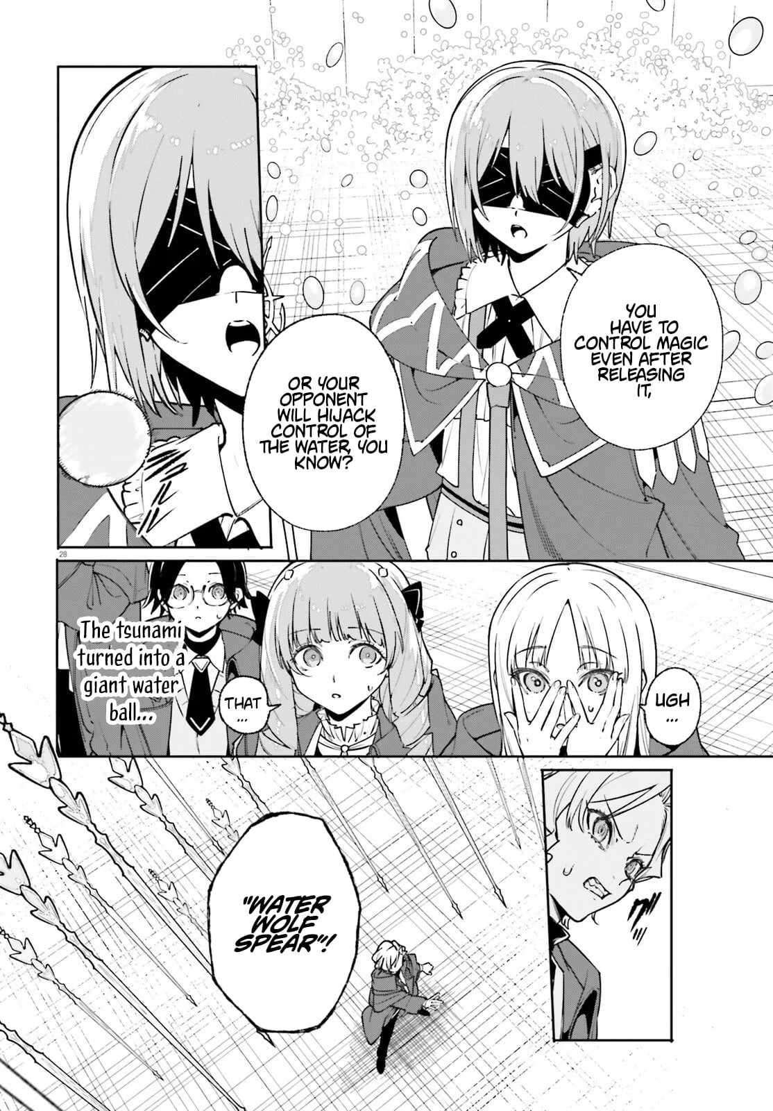 Kunon the Sorcerer Can See Through Chapter 35.2 - Page 15