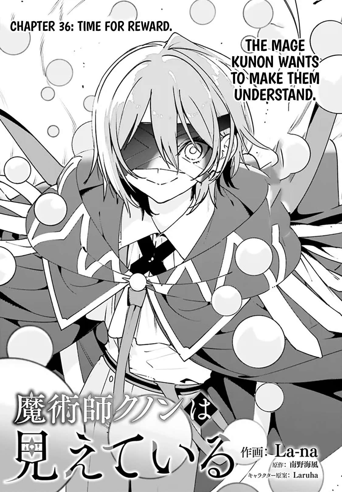 Kunon the Sorcerer Can See Through Chapter 36.1 - Page 2