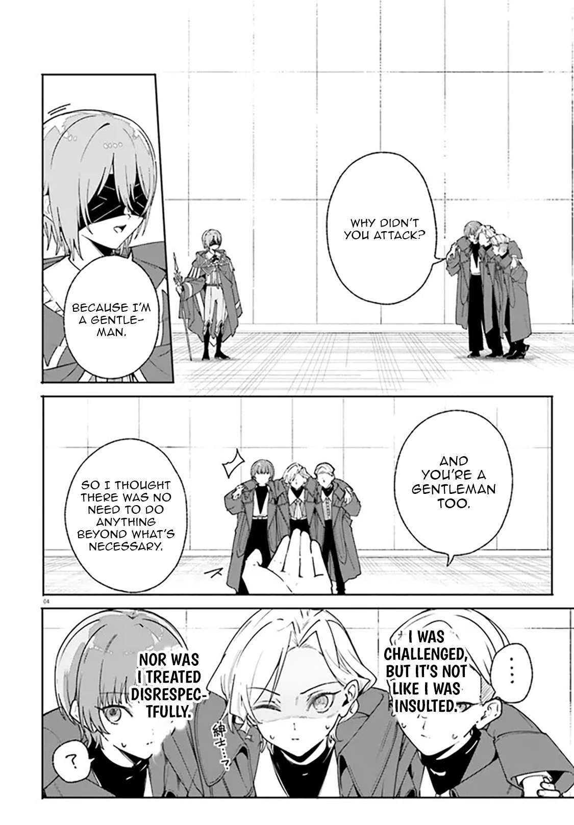 Kunon the Sorcerer Can See Through Chapter 36.1 - Page 5