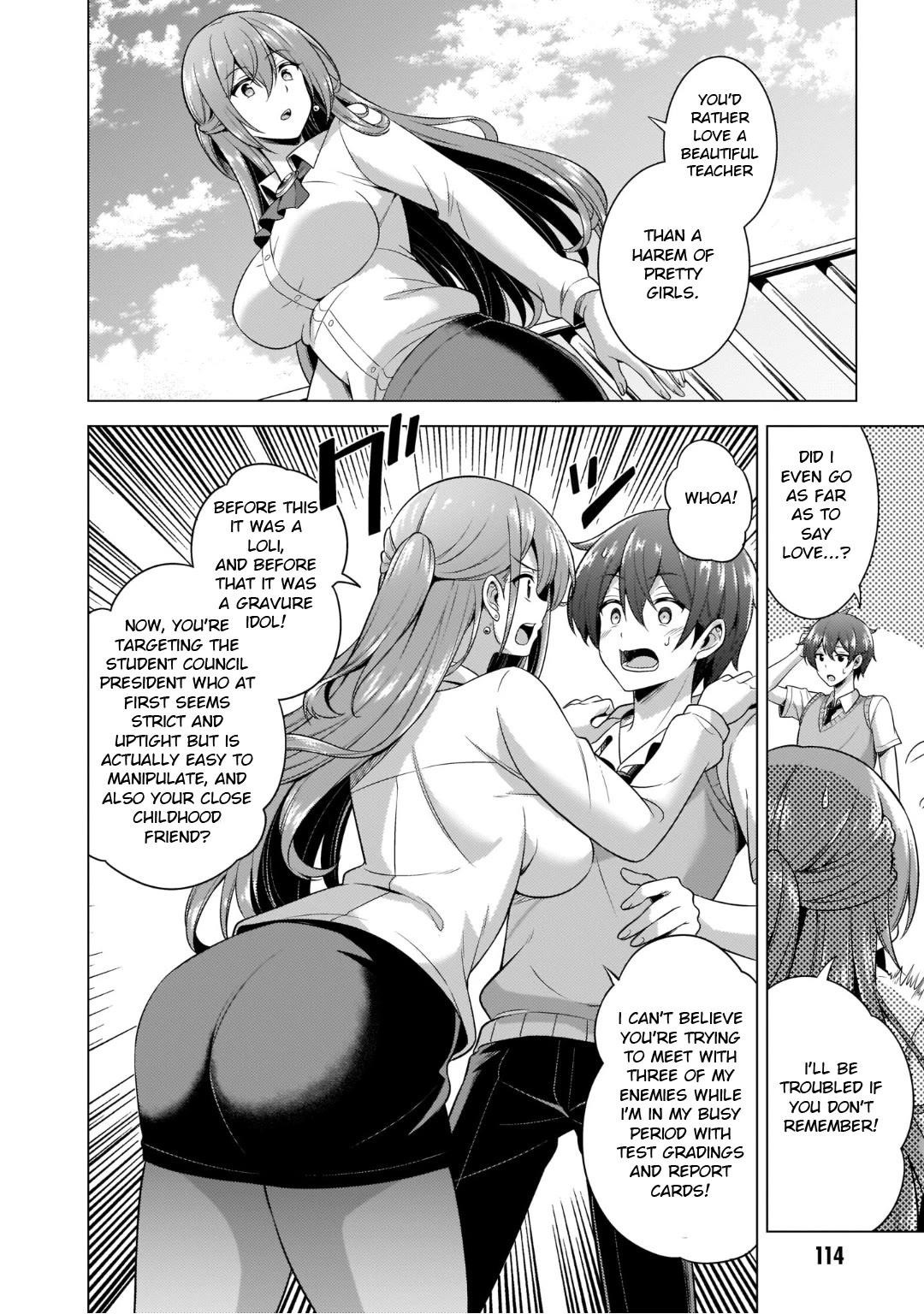 Boku No Kanojo Sensei Chapter 40 - Page 24