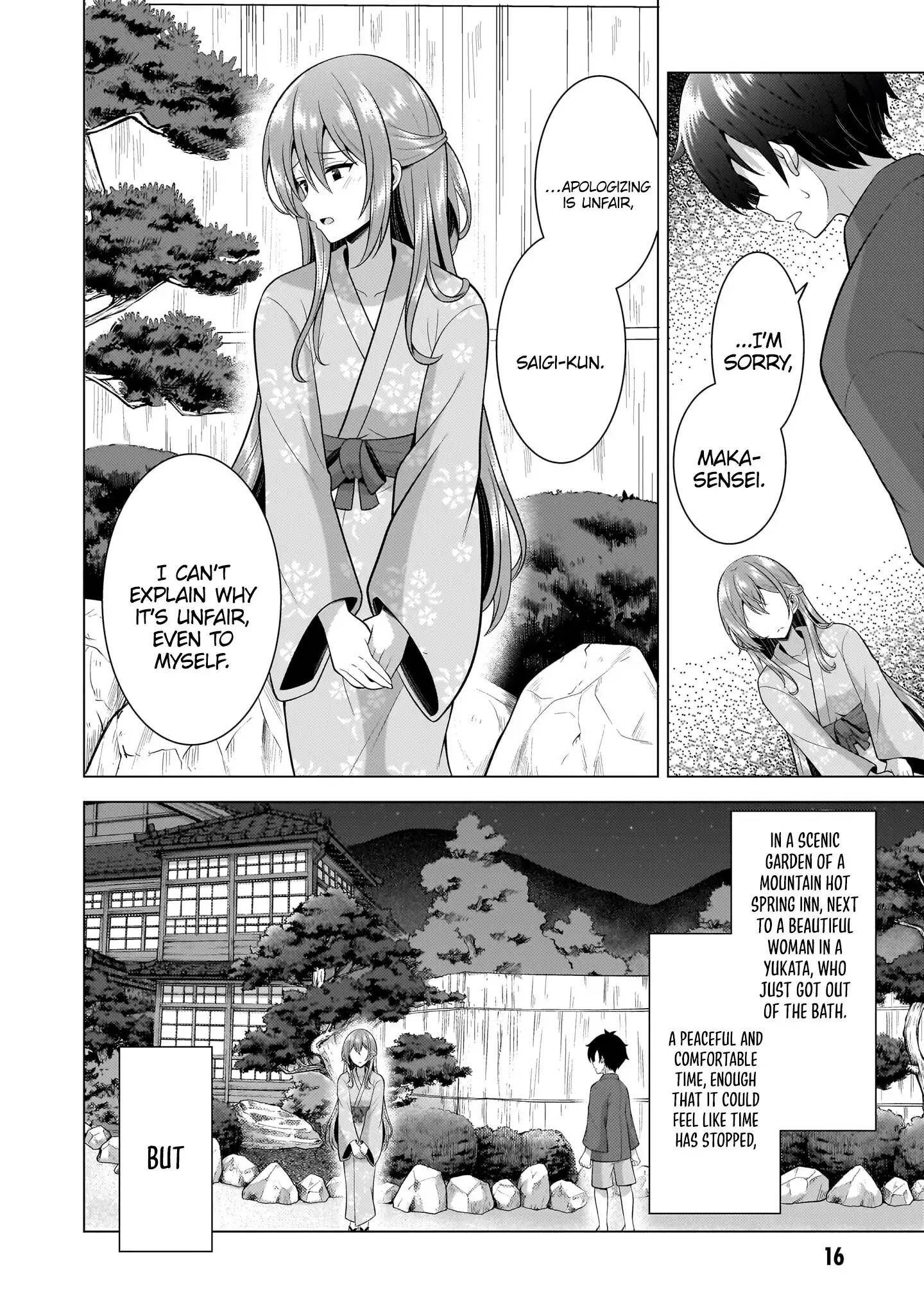 Boku No Kanojo Sensei Chapter 57 - Page 17
