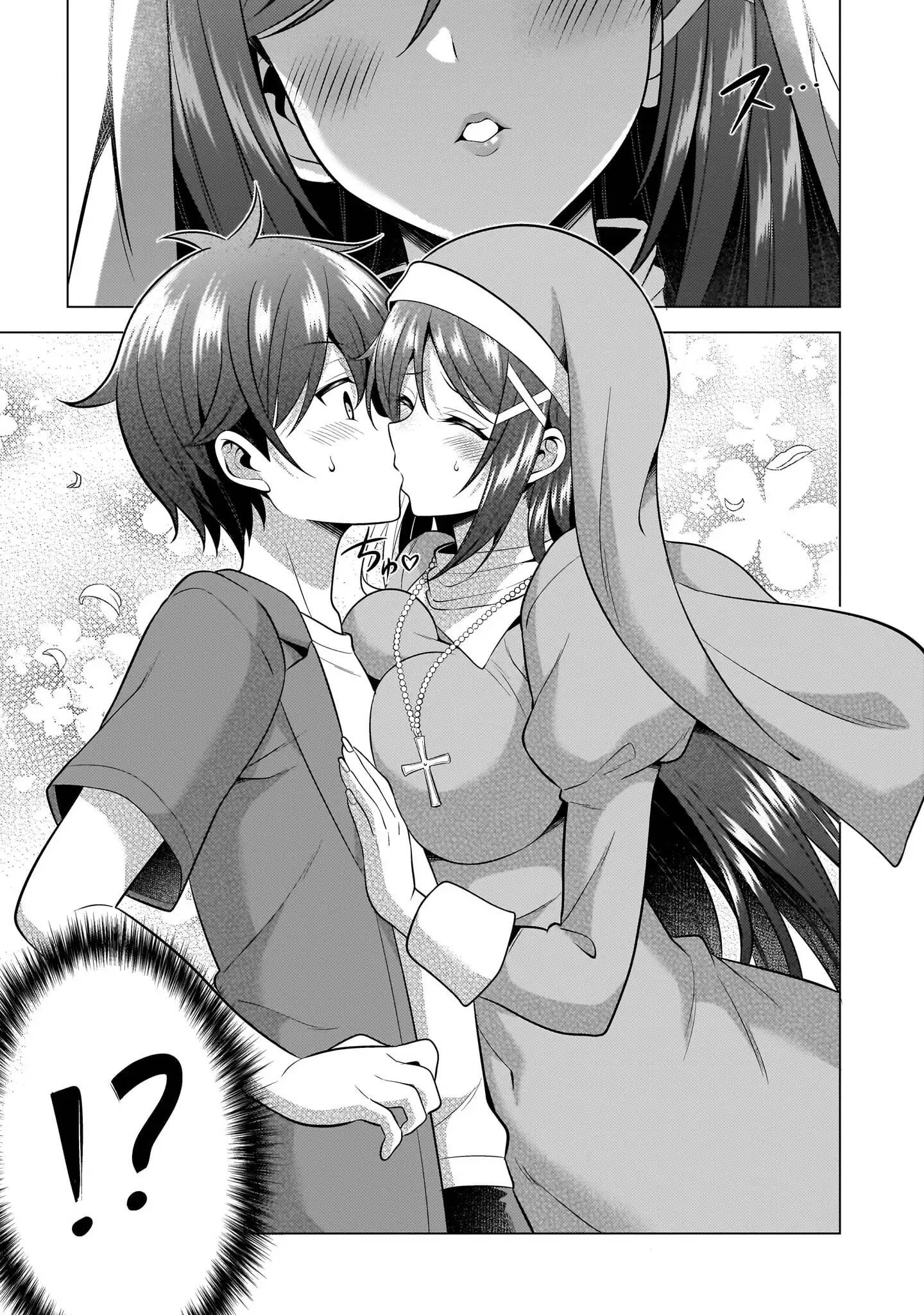 Boku No Kanojo Sensei Chapter 57 - Page 26