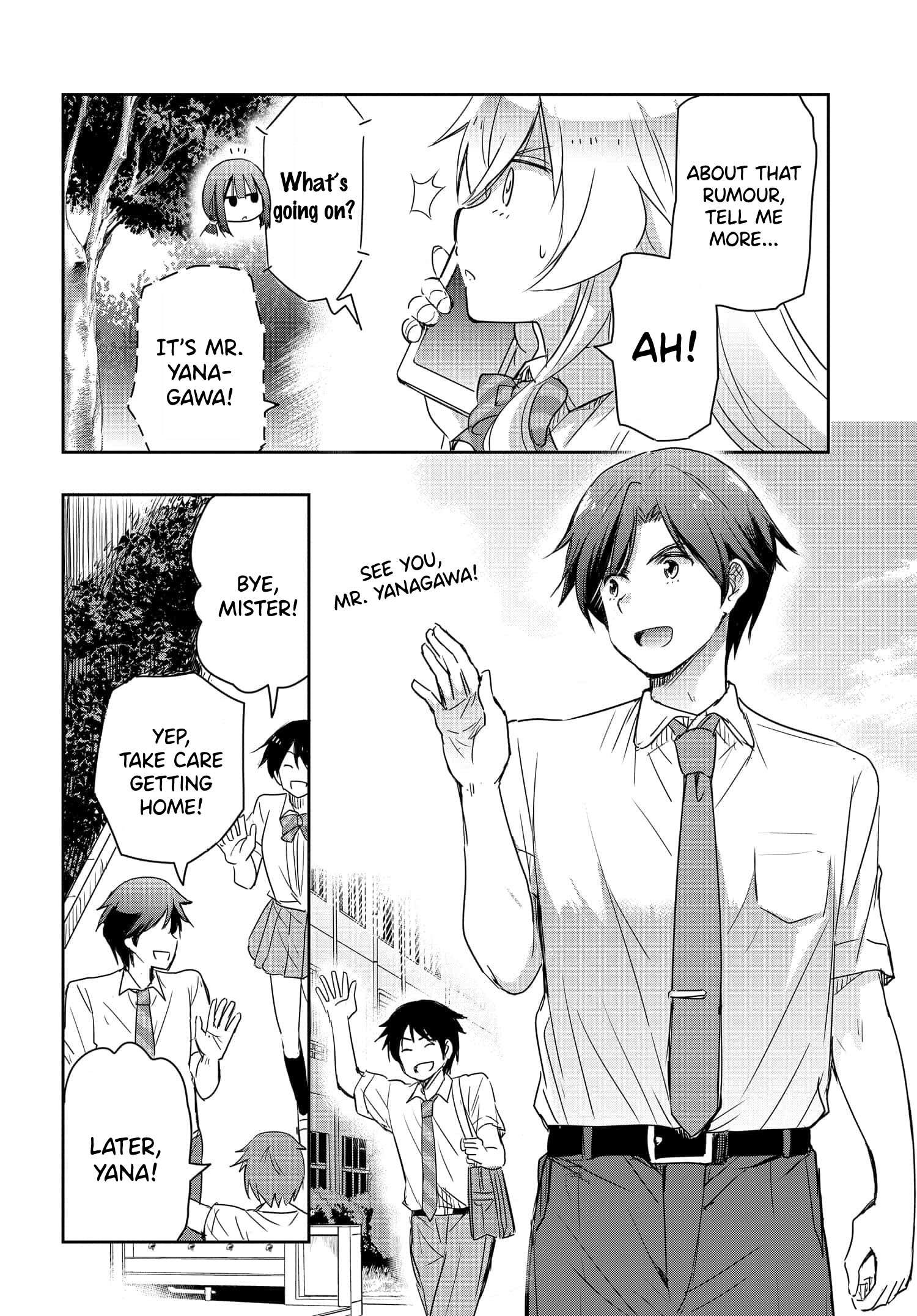 I’d Like to Marry a Stronger Man Than I Am Chapter 16 - Page 17