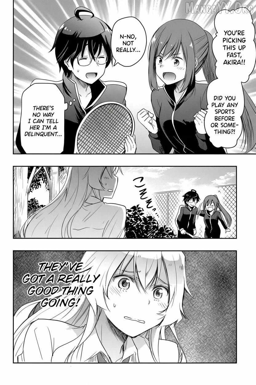 I’d Like to Marry a Stronger Man Than I Am Chapter 17 - Page 3