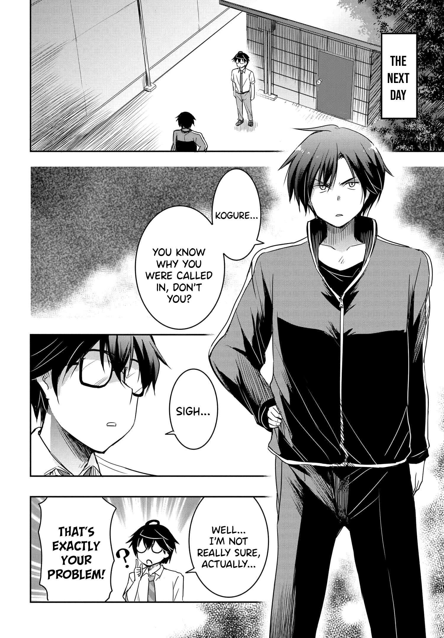 I’d Like to Marry a Stronger Man Than I Am Chapter 18 - Page 11