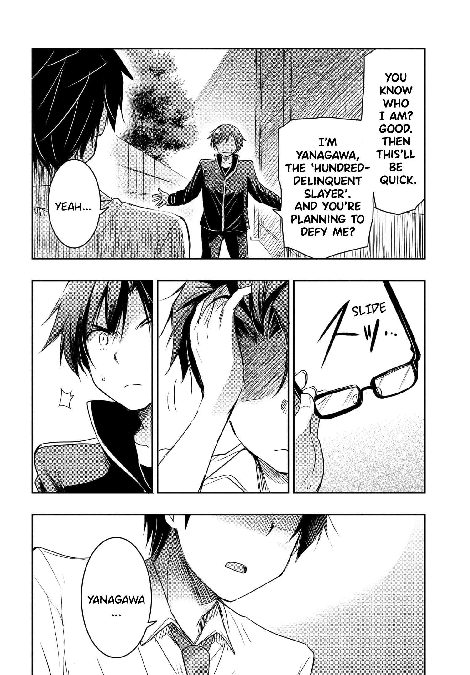 I’d Like to Marry a Stronger Man Than I Am Chapter 18 - Page 13