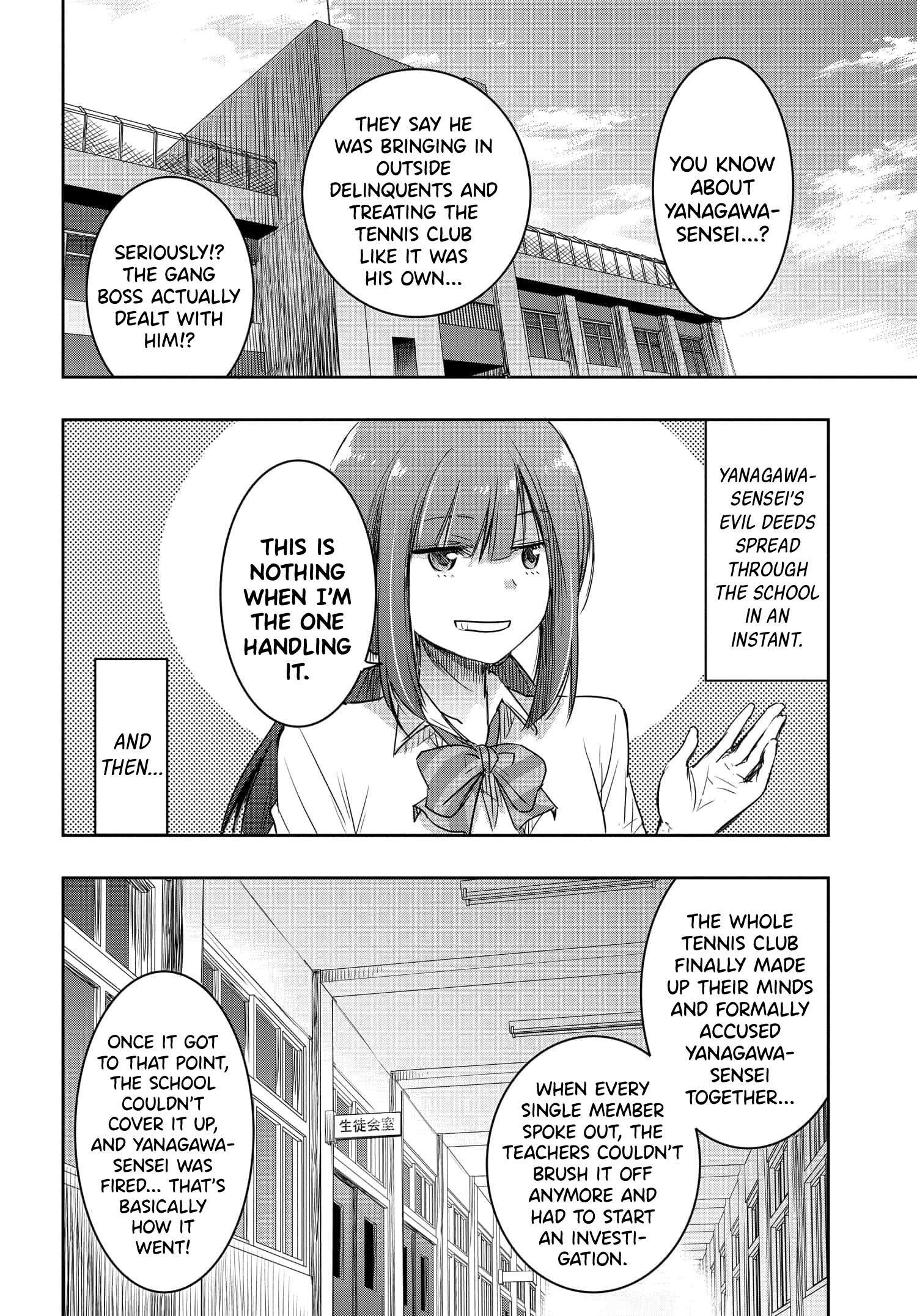 I’d Like to Marry a Stronger Man Than I Am Chapter 18 - Page 20