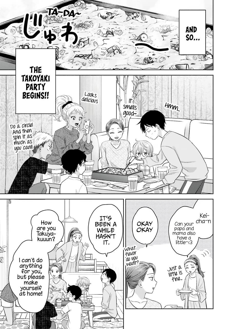 Gal Can’t Be Kind to Otaku!? Chapter 32 - Page 16