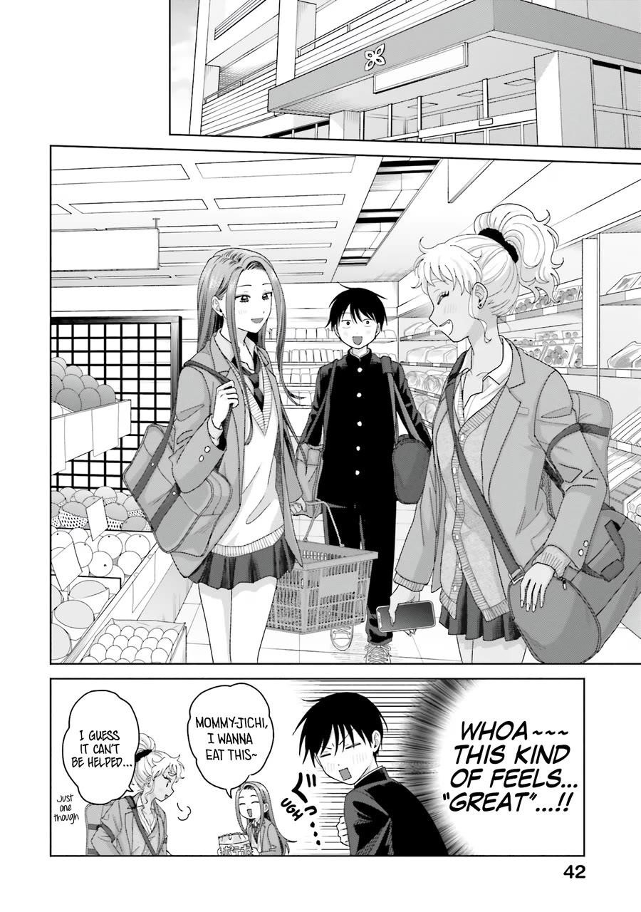 Gal Can’t Be Kind to Otaku!? Chapter 32 - Page 7