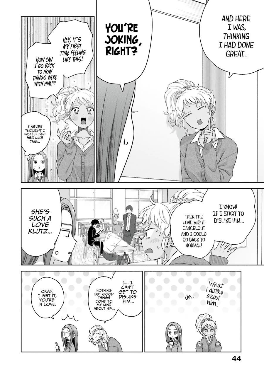 Gal Can’t Be Kind to Otaku!? Chapter 47 - Page 10