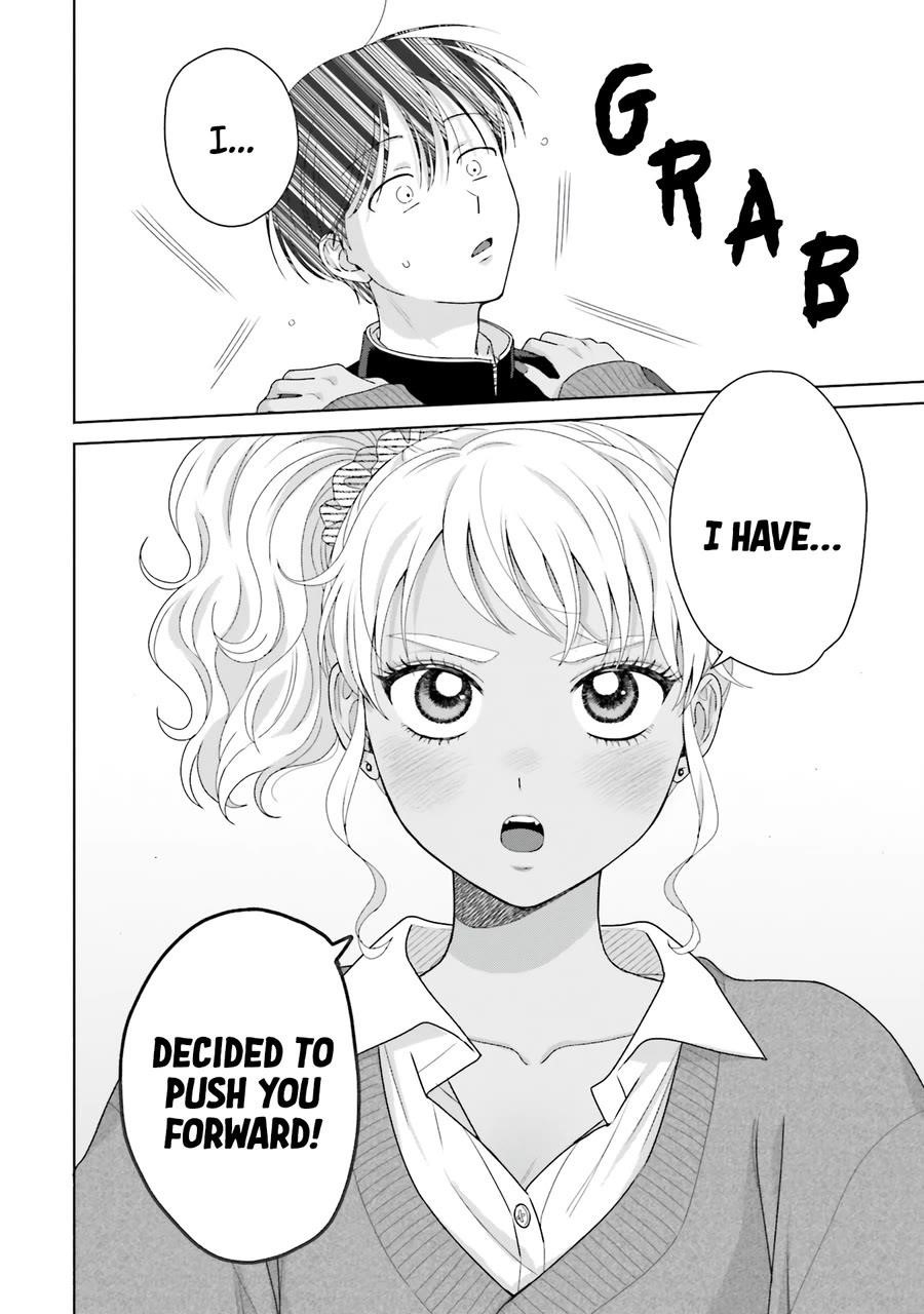 Gal Can’t Be Kind to Otaku!? Chapter 47 - Page 14