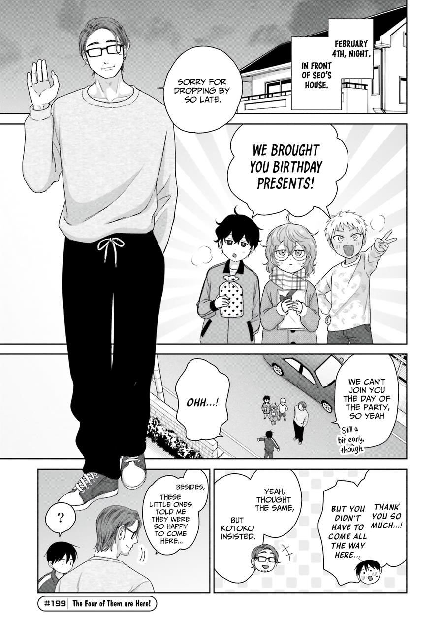 Gal Can’t Be Kind to Otaku!? Chapter 49 - Page 13