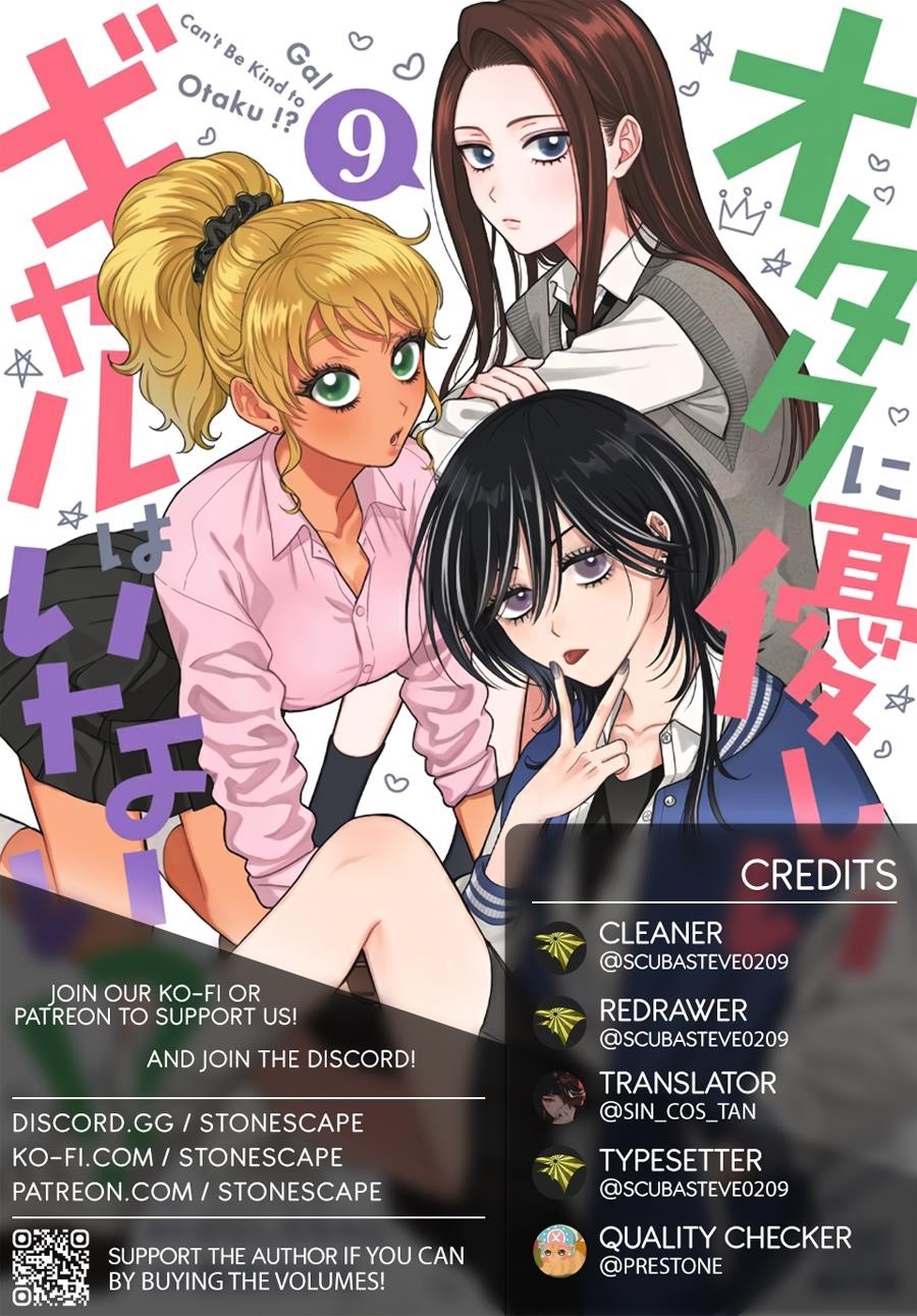Gal Can’t Be Kind to Otaku!? Chapter 50 - Page 1