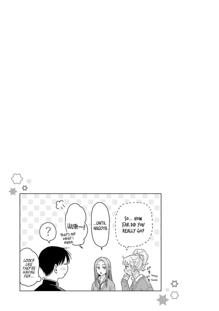 Gal Can’t Be Kind to Otaku!? Chapter 56 - Page 19