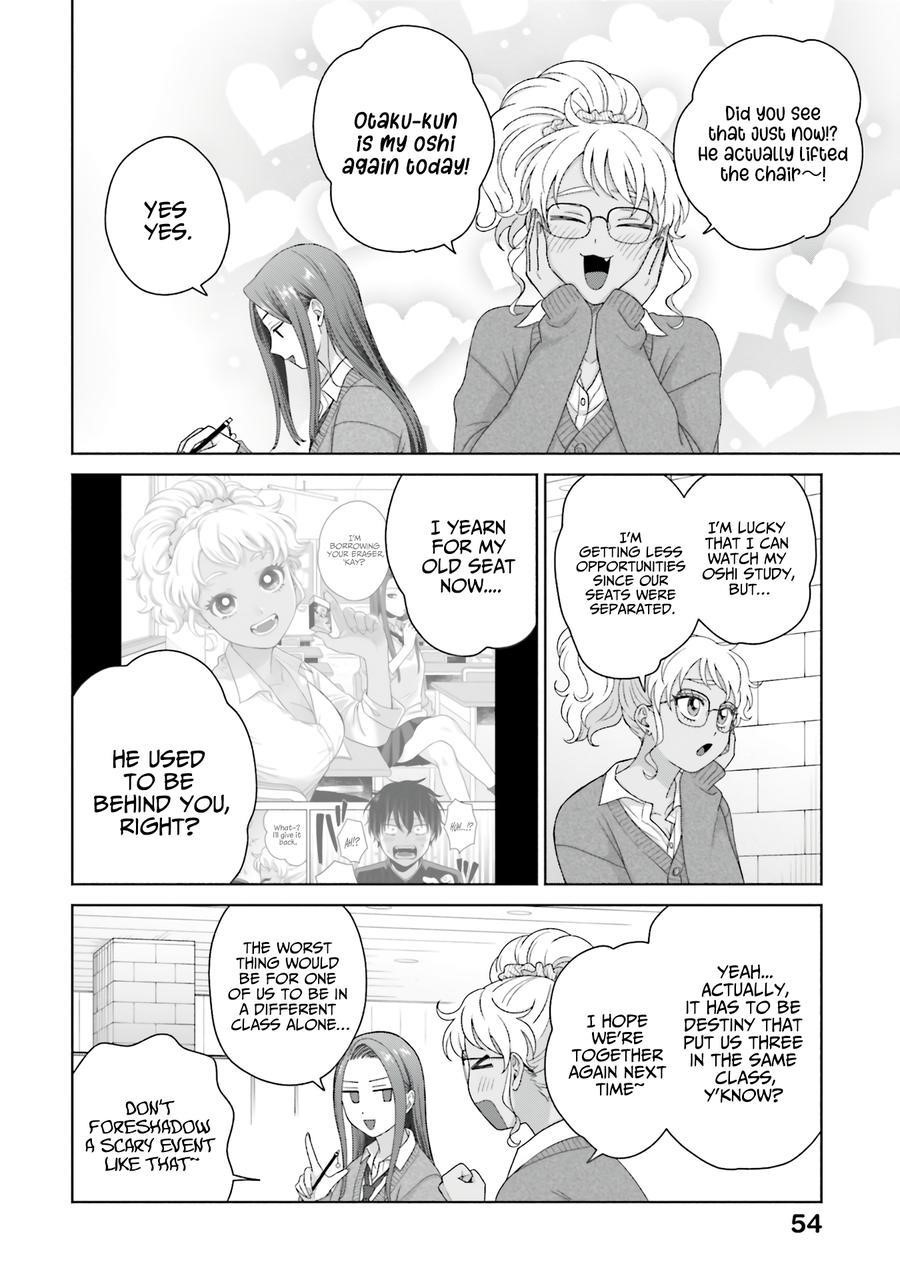 Gal Can’t Be Kind to Otaku!? Chapter 56 - Page 6