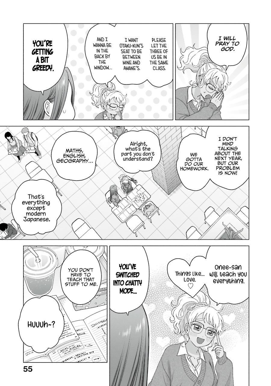 Gal Can’t Be Kind to Otaku!? Chapter 56 - Page 7